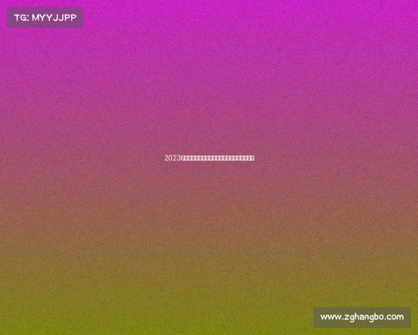 2023全国城市极限跑酷挑战赛热力开战邀您共襄盛举 2023全国城市极限跑酷挑战赛热力开战邀您共襄盛举