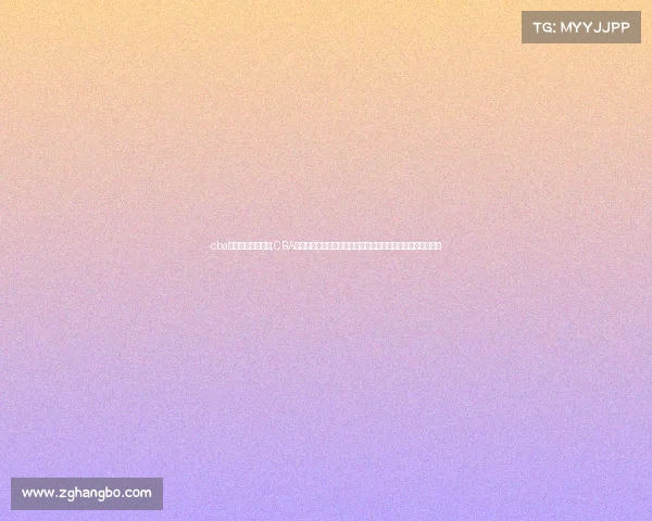 cba八一球员最新消息;CBA八一南昌火箭队最新赛事主场力克强敌延续连胜势头精彩回顾