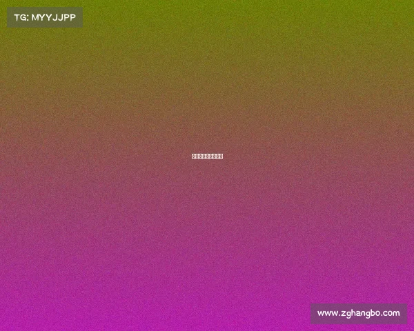 体育赛事的冠名方案