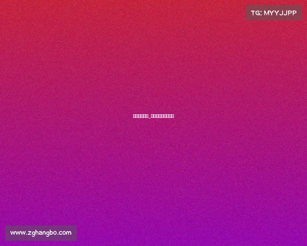 天津六月赛事_天津举办的体育赛事