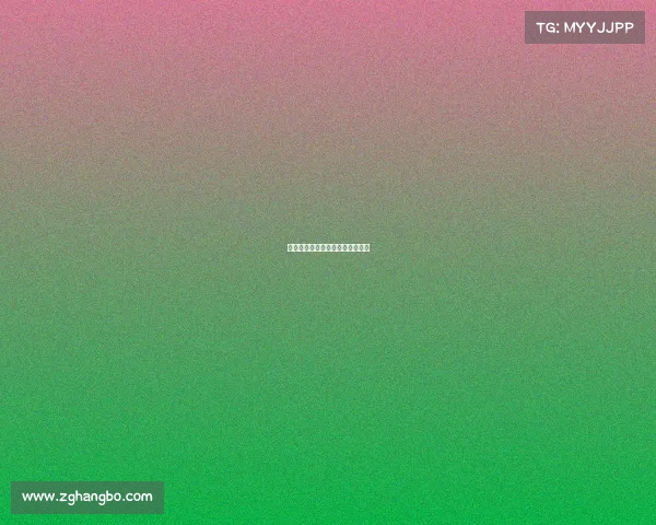 激情世界杯全球足球盛宴荣耀之战