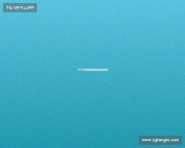 2018乒乓巅峰之年：世界球台激战正酣