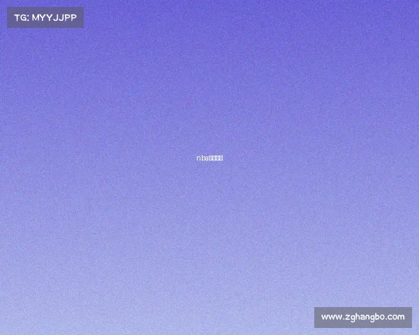 nba球赛预测 nba球赛预测