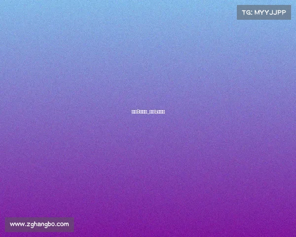 体育B级赛事_国际b级赛事