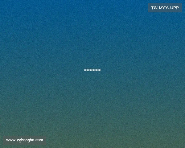 足球最高级的赛事是什么